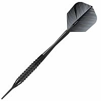 HARROWS SOFT BLACK ARROW 14g