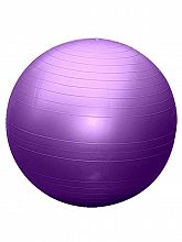 Gymnastický míč 85cm EXTRA FITBALL